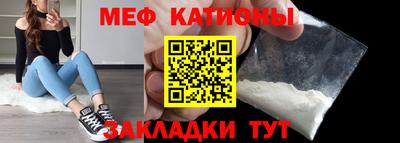 дмт Кингисепп