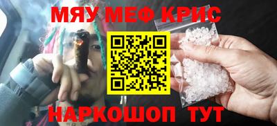 каннабис Кимры