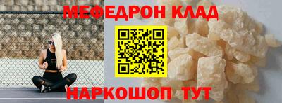 каннабис Кимры